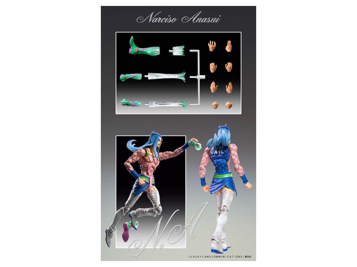 Jojo's Bizarre Adventure Part 6 Stone Ocean Series Narciso A Chozokado Figure | 4582638227920