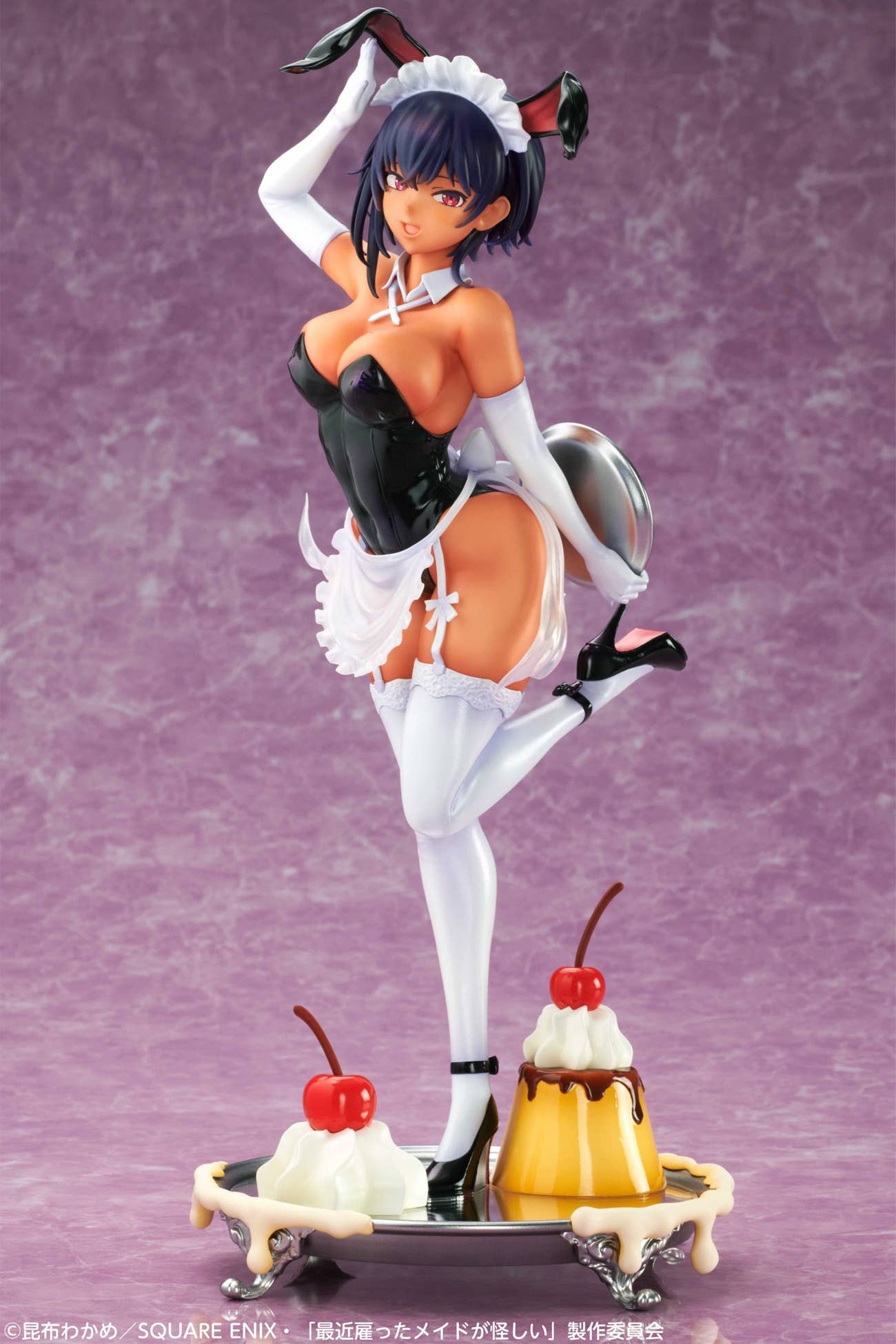 The Maid I Hired Recently Is Mysterious Series Lilith 1/7 Scale Figure | 4582638230159