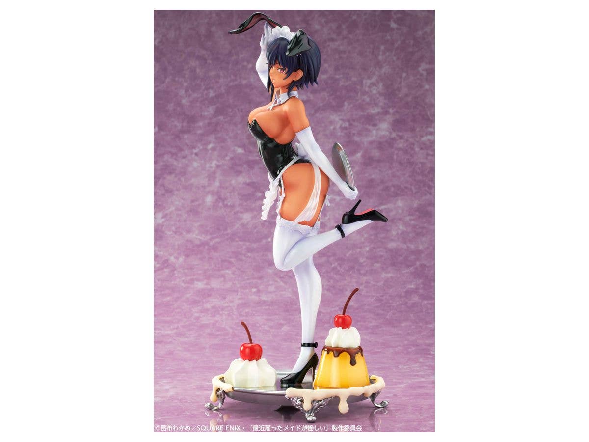 The Maid I Hired Recently Is Mysterious Series Lilith 1/7 Scale Figure | 4582638230159