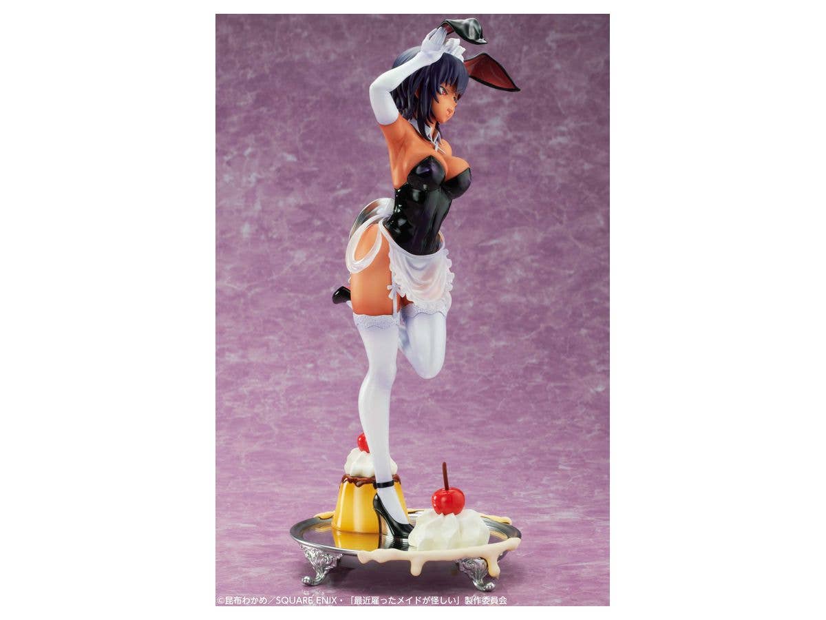 The Maid I Hired Recently Is Mysterious Series Lilith 1/7 Scale Figure | 4582638230159