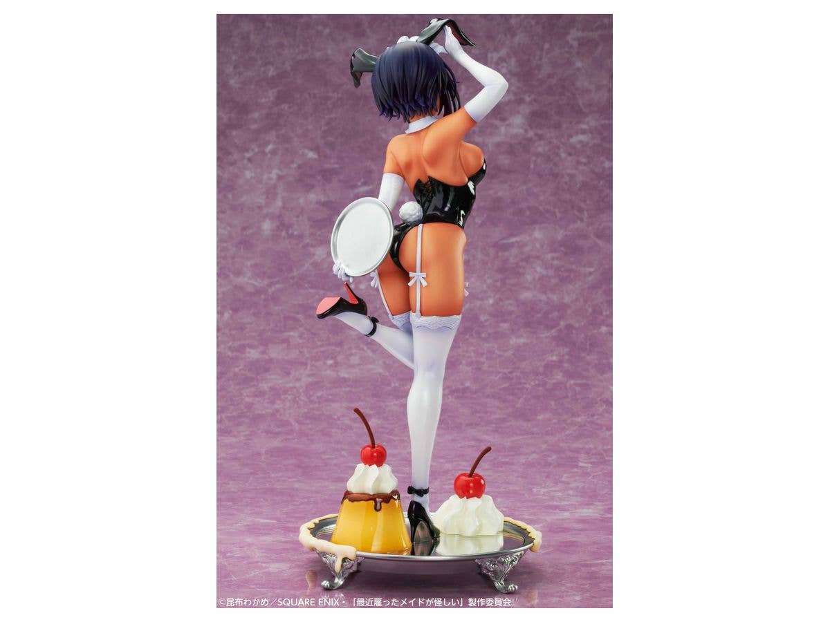 The Maid I Hired Recently Is Mysterious Series Lilith 1/7 Scale Figure | 4582638230159