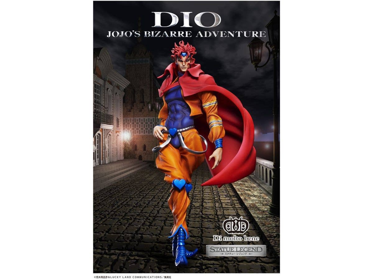 STATUE LEGEND DIO | 4582638232221