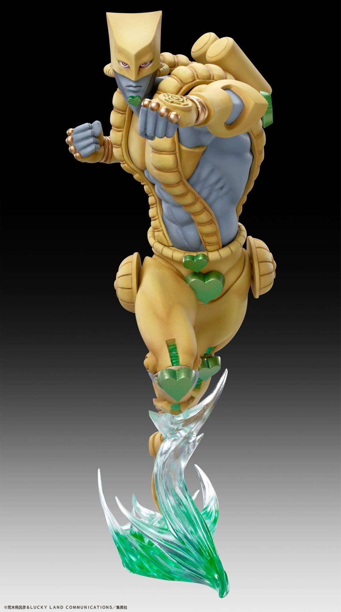 STATUE LEGEND THE WORLD | 4582638232238