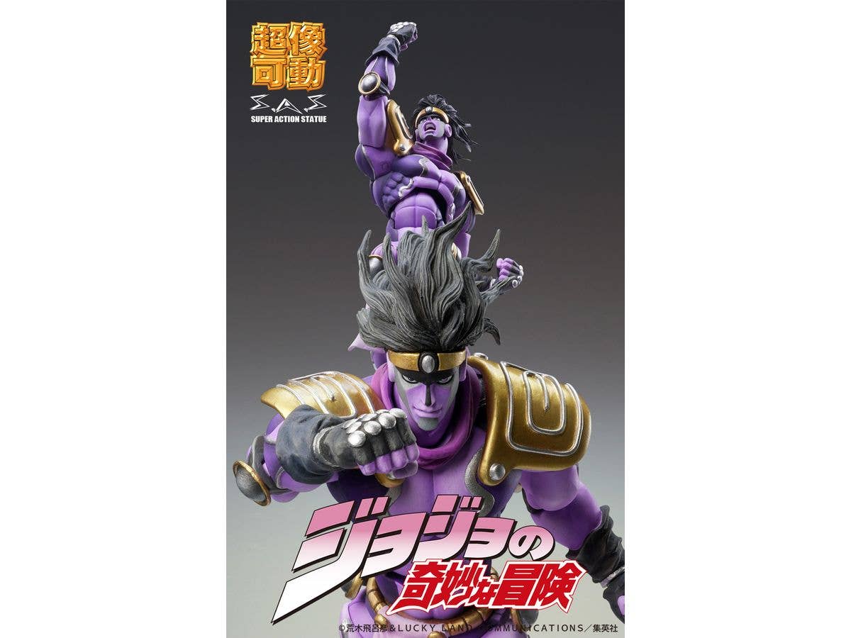 Medicos Entertainment Chozokado STAR PLATINUM Third | 4582638235611