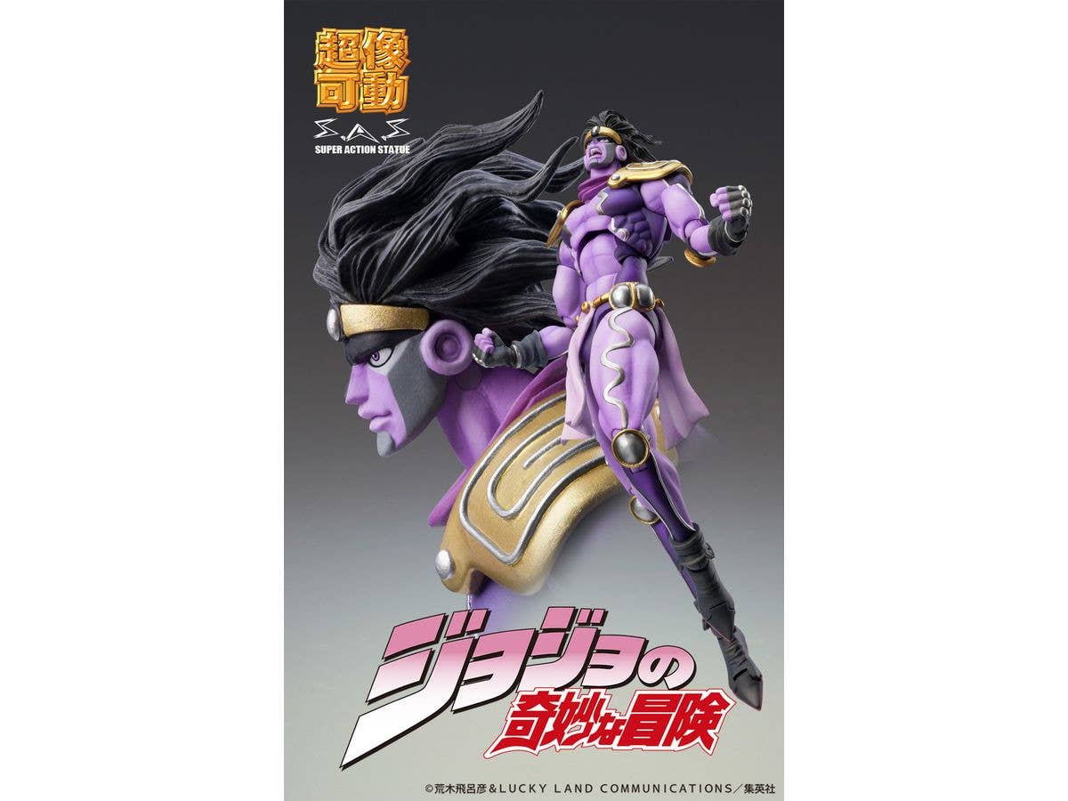 Medicos Entertainment Chozokado STAR PLATINUM Third | 4582638235611