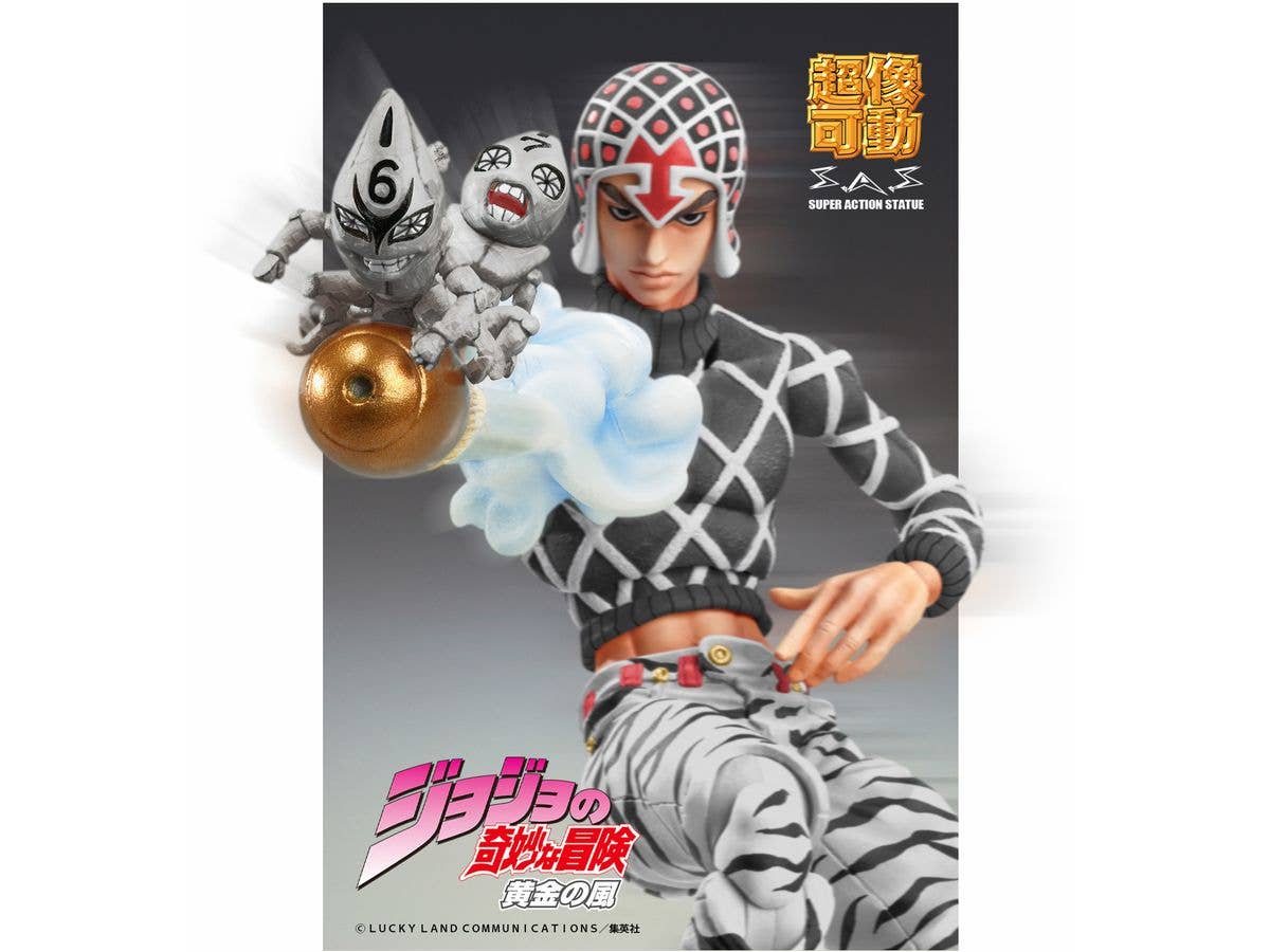Medicos Entertainment Jojo's Bizarre Adventure Part 5 Golden Wind Series Guido Mista & SP Black Ver. Chozokado Figure | 4582638239404
