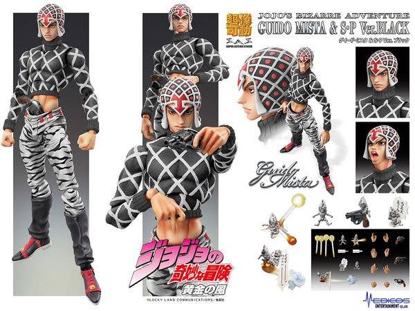 Medicos Entertainment Jojo's Bizarre Adventure Part 5 Golden Wind Series Guido Mista & SP Black Ver. Chozokado Figure | 4582638239404