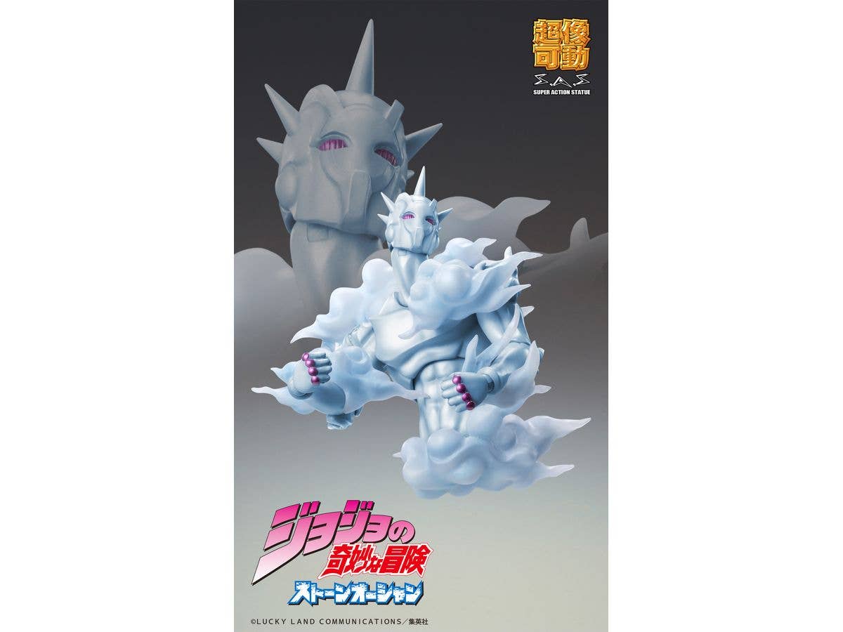 Medicos Entertainment Chozokado「W・R」 | 4570188445871