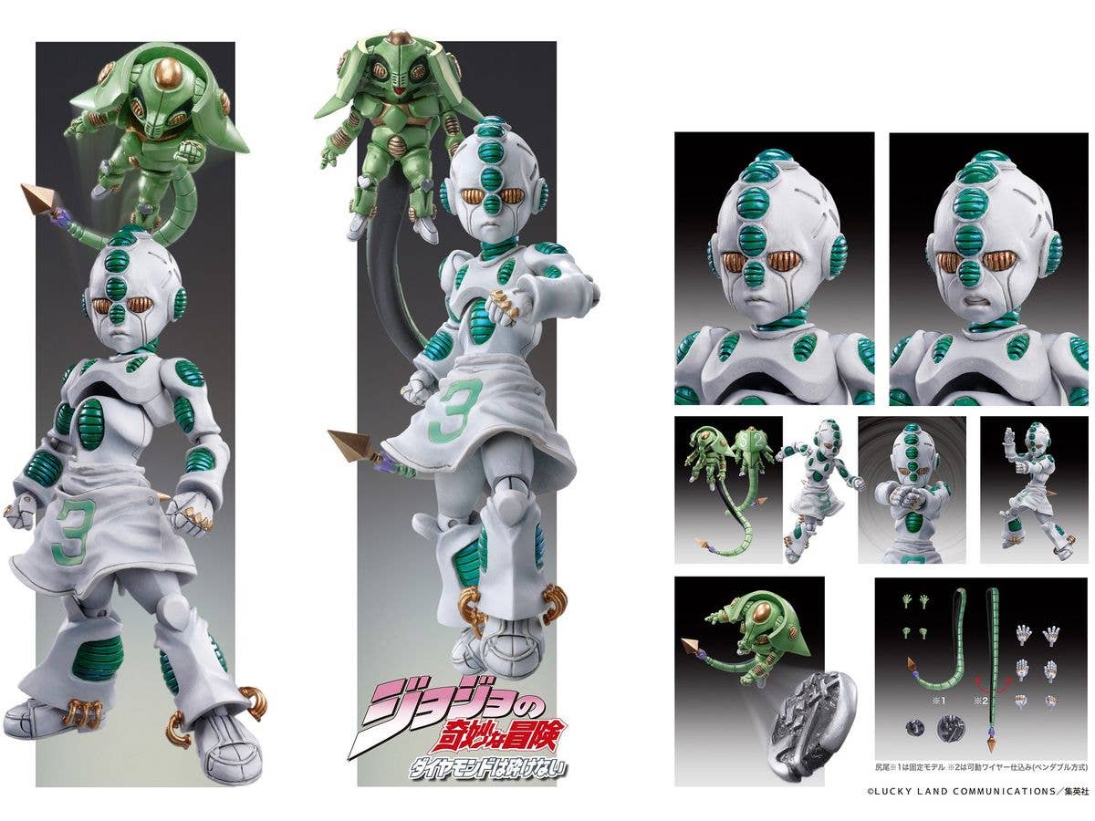 Medicos Entertainment Jojo's Bizarre Adventure Part 4 Diamond is Unbreakable Series Ec Act 2 & Ec Act 3 (Re-Run) Chozokado Figure | 4570188447387