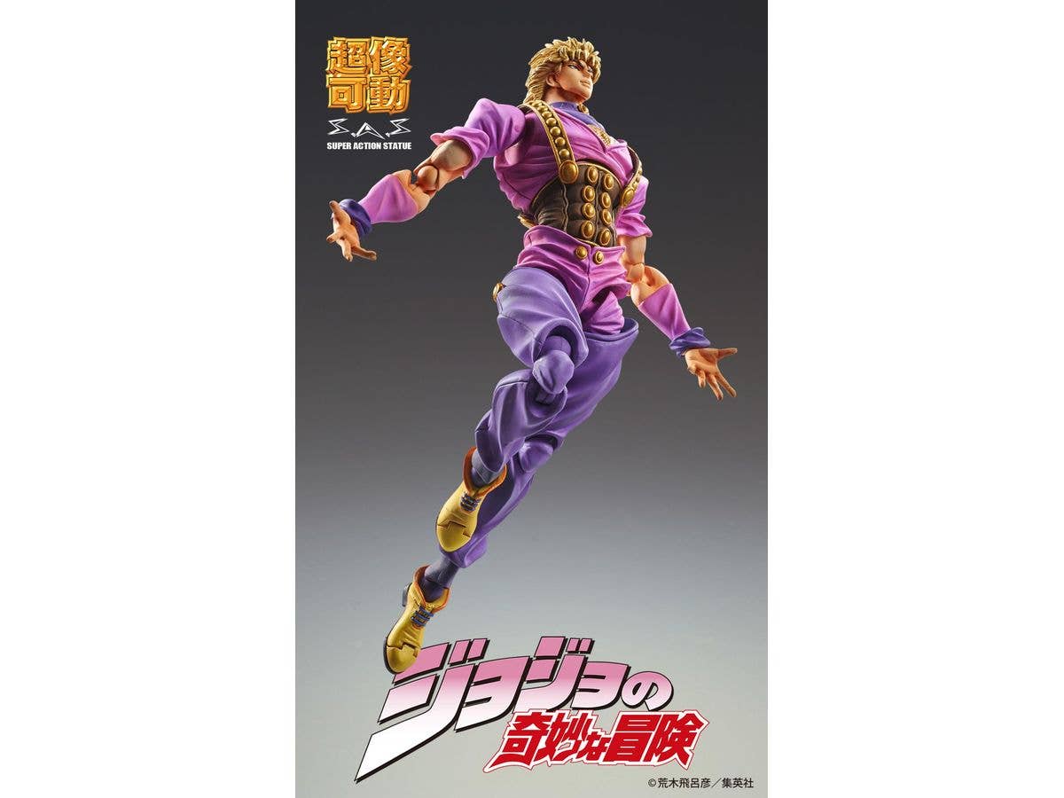 Medicos Entertainment Chozokado「Dio Brando」(3rd-run) | 4570188454064
