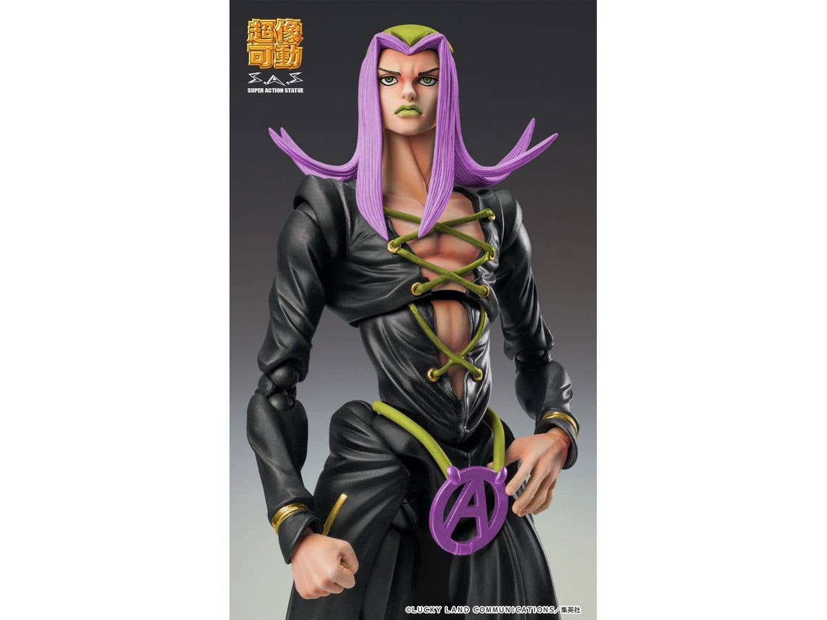 Medicos Entertainment Chozokado Leone Abbacchio Ver. BLACK | 4570188463981