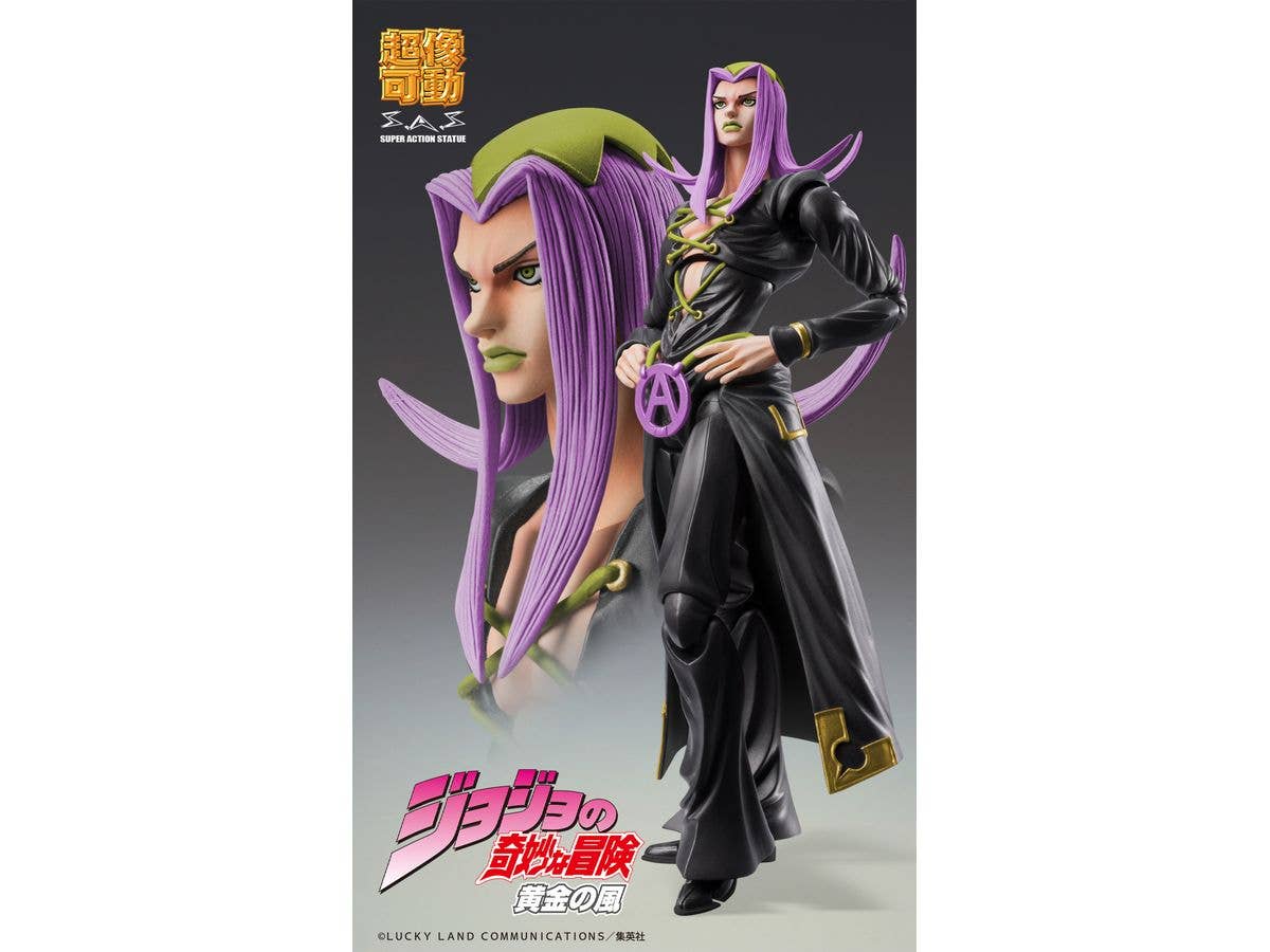 Medicos Entertainment Chozokado Leone Abbacchio Ver. BLACK | 4570188463981