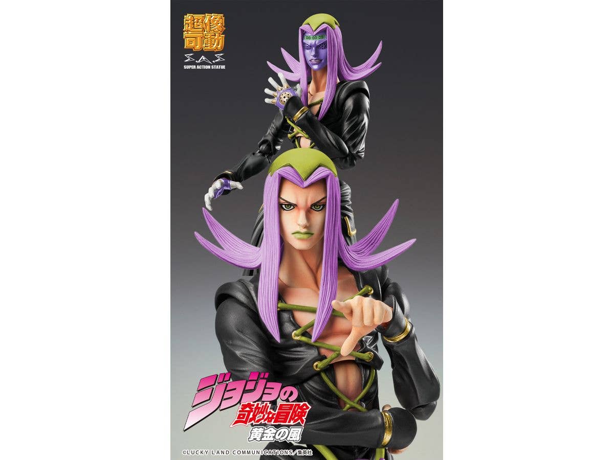 Medicos Entertainment Chozokado Leone Abbacchio Ver. BLACK | 4570188463981