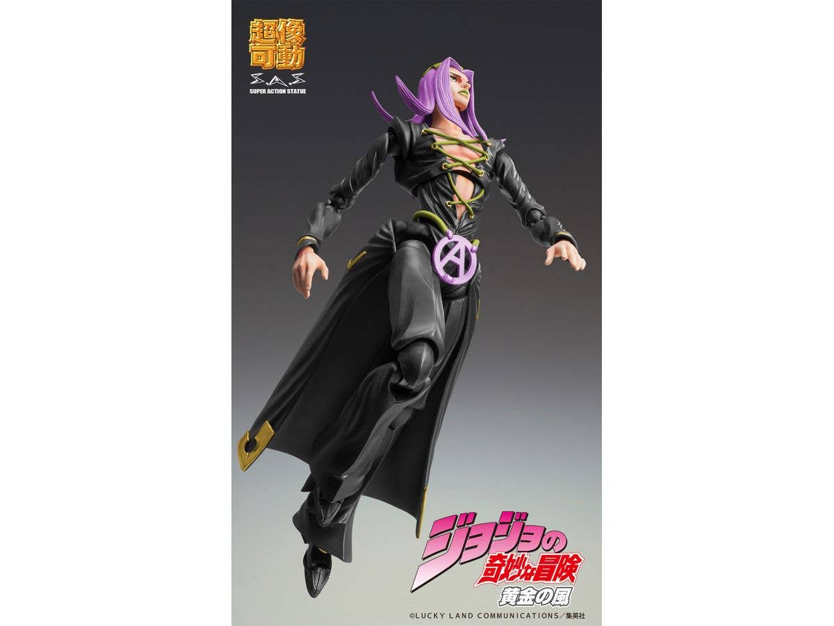 Medicos Entertainment Chozokado Leone Abbacchio Ver. BLACK | 4570188463981
