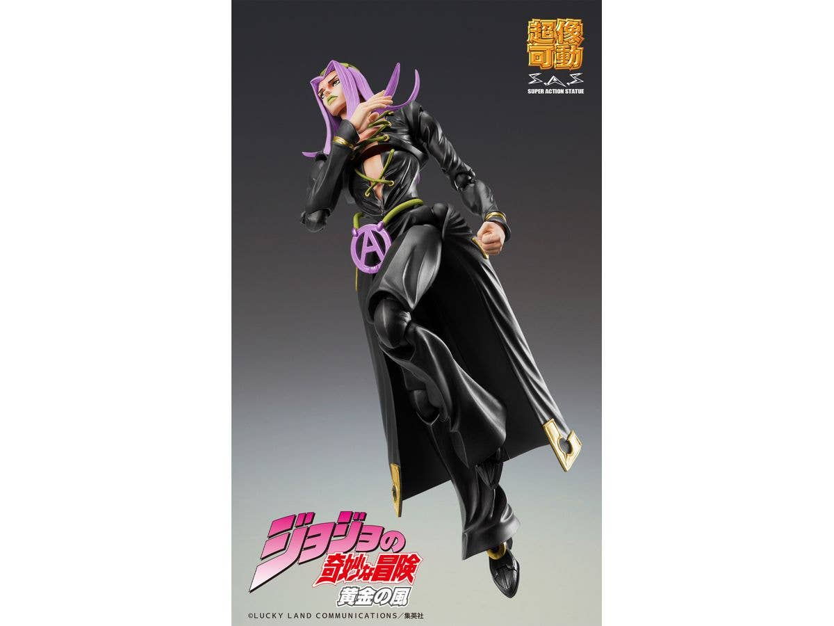 Medicos Entertainment Chozokado Leone Abbacchio Ver. BLACK | 4570188463981
