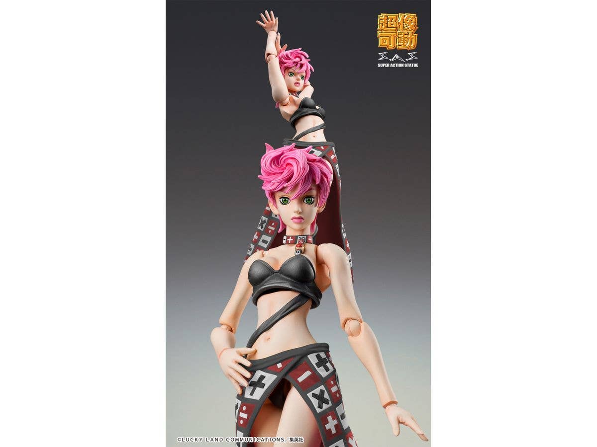 Medicos Entertainment Chozokado Trish Una Ver.BLACK | 4570188463998