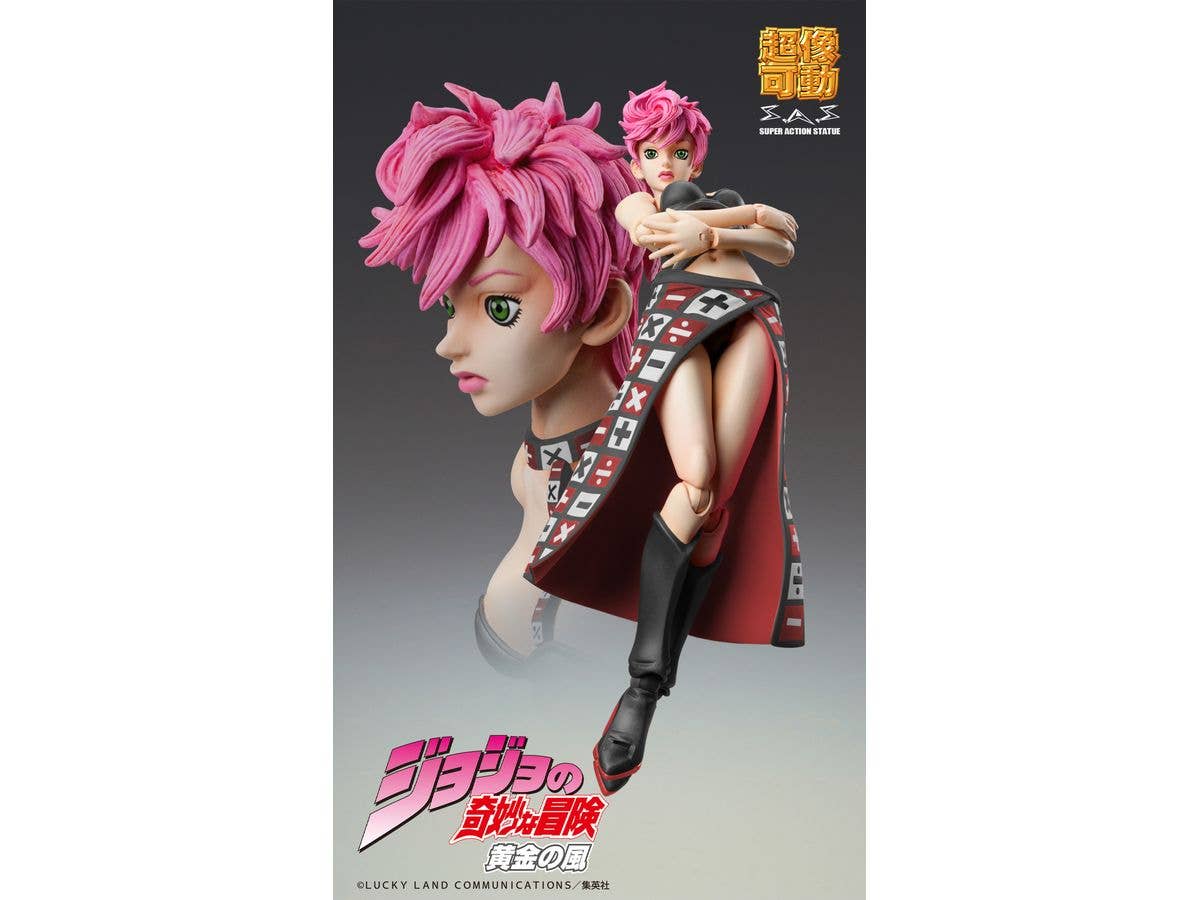 Medicos Entertainment Chozokado Trish Una Ver.BLACK | 4570188463998