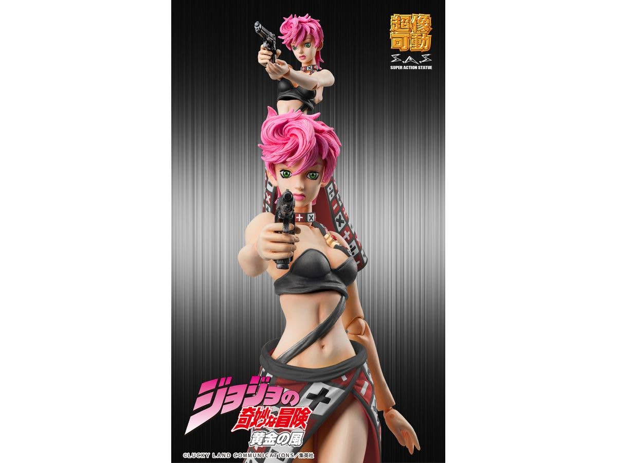 Medicos Entertainment Chozokado Trish Una Ver.BLACK | 4570188463998