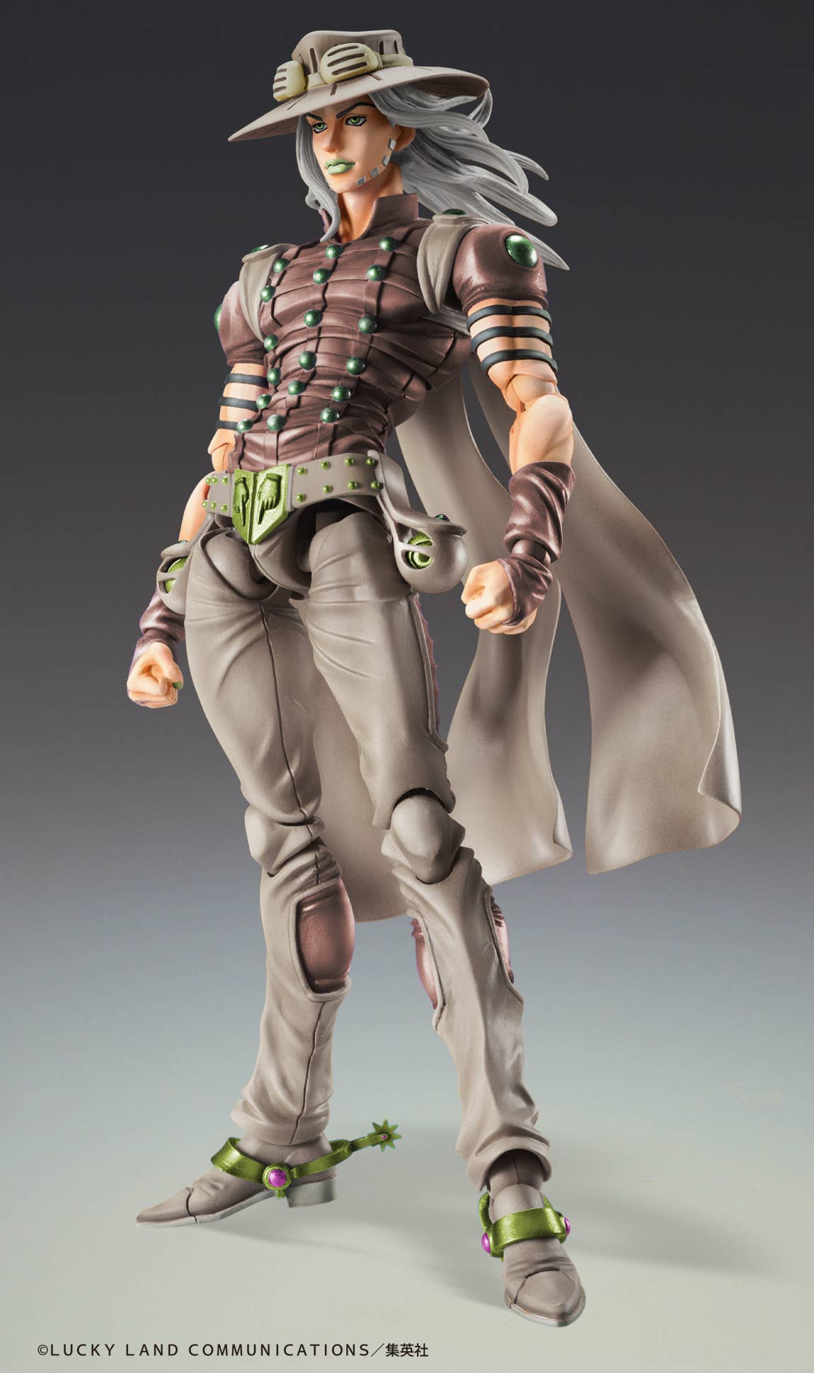 Medicos Entertainment Chozokado Gyro Zeppeli Third | 4582777531889