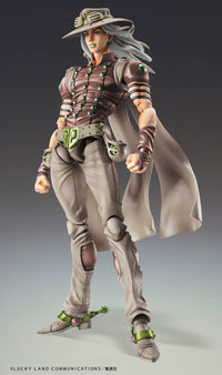 Medicos Entertainment Chozokado Gyro Zeppeli Third | 4582777531889
