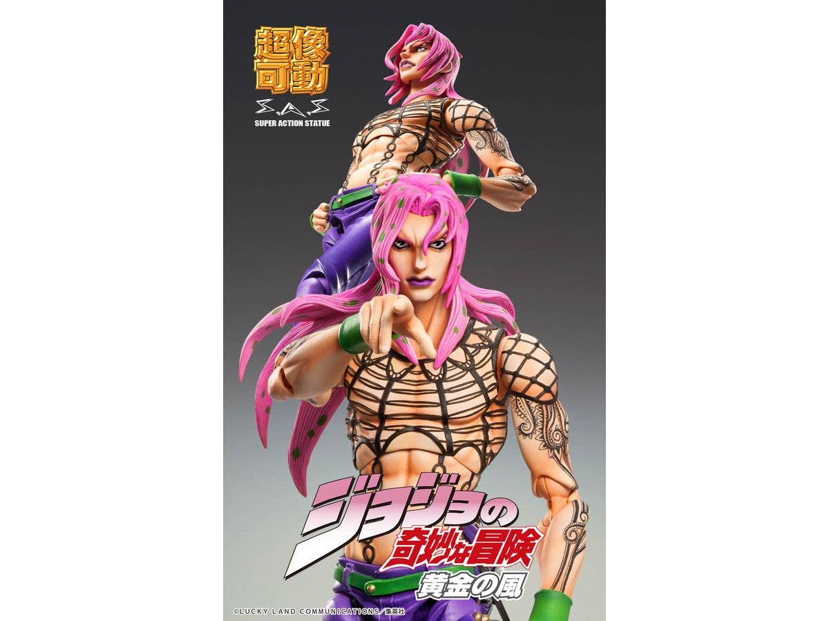 Medicos Entertainment Chozokado「Diavolo」(3rd-run) | 4582777534828