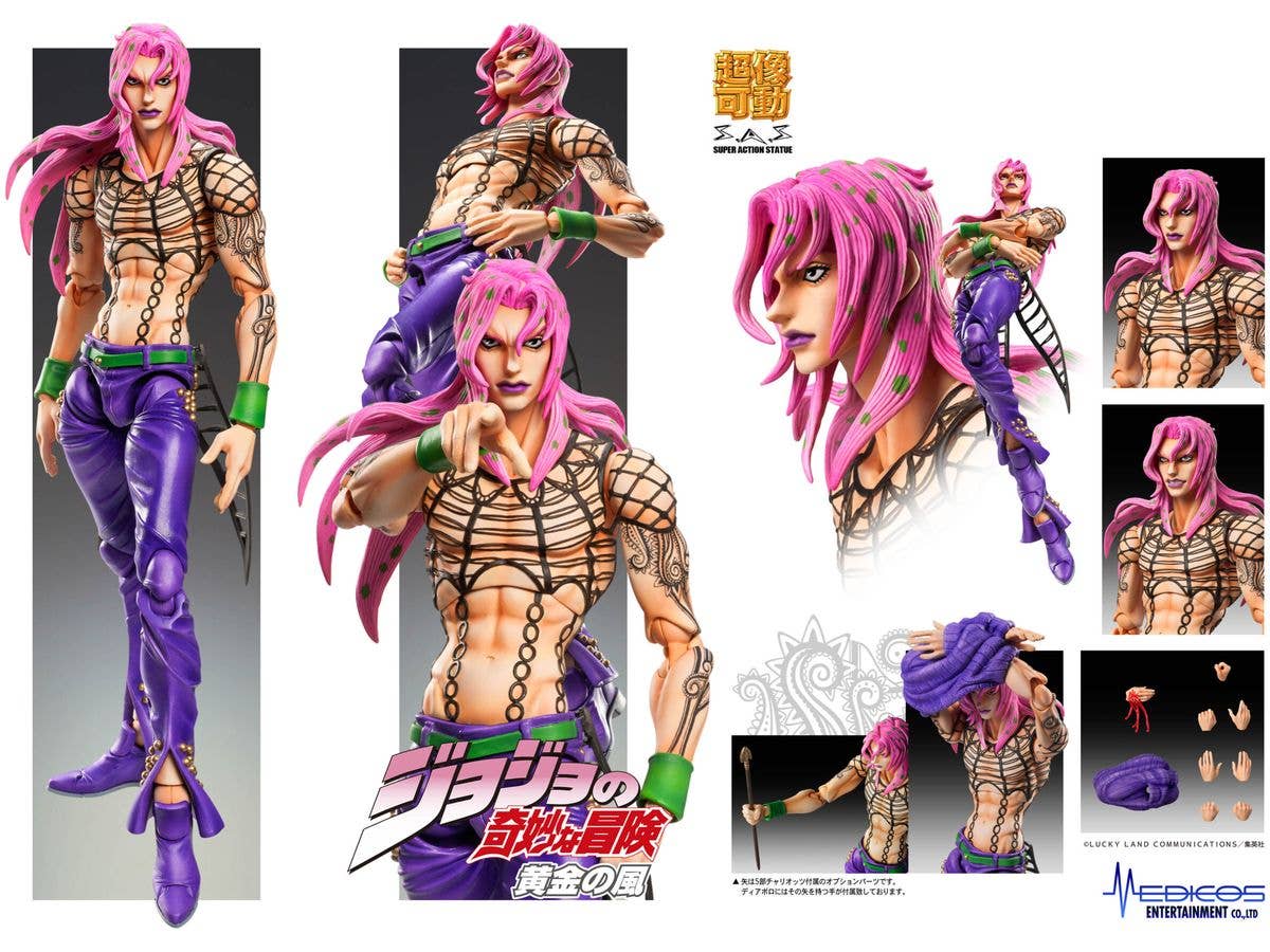 Medicos Entertainment Chozokado「Diavolo」(3rd-run) | 4582777534828