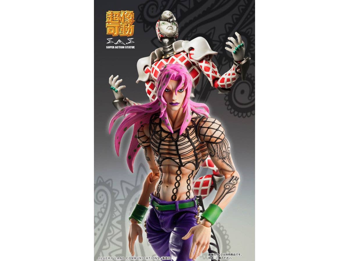 Medicos Entertainment Chozokado「Diavolo」(3rd-run) | 4582777534828