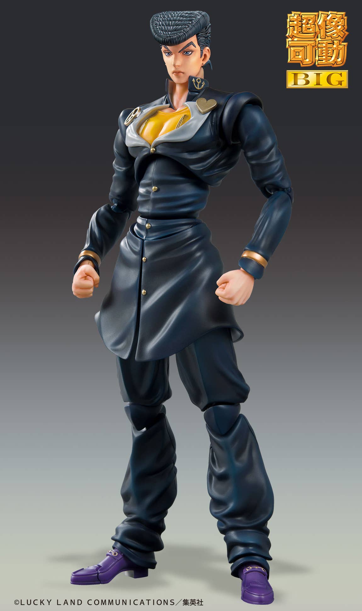 Chozokado BIGãJosuke Higashikataã | 4582777546319