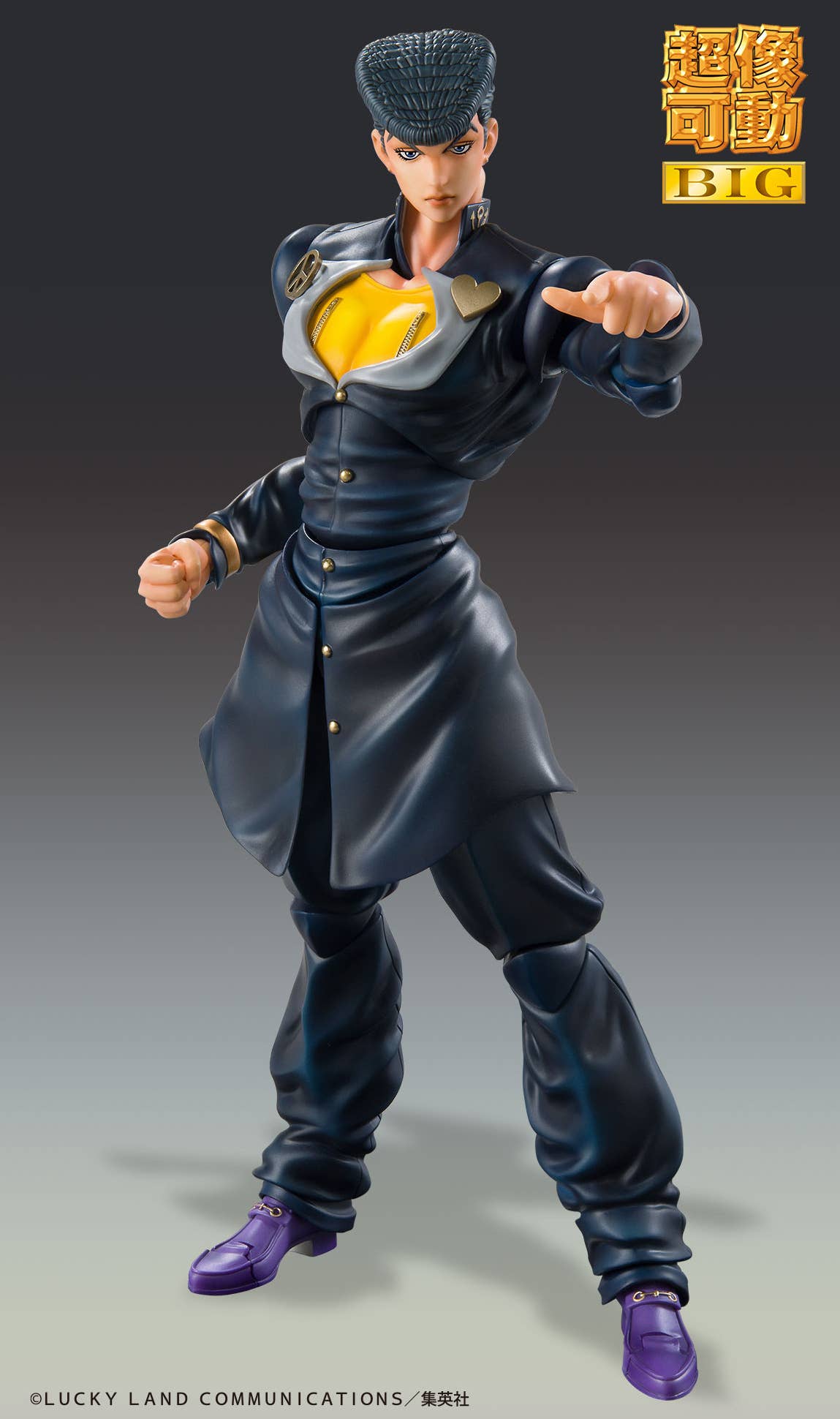 Chozokado BIGãJosuke Higashikataã | 4582777546319