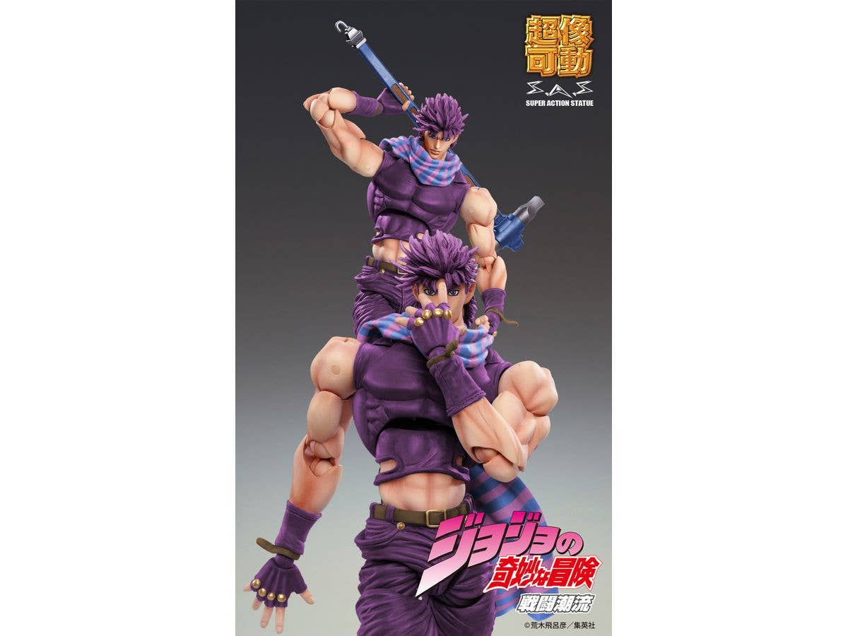 Medicos Entertainment Chozokado Joseph Joestar Third | 4582777546821