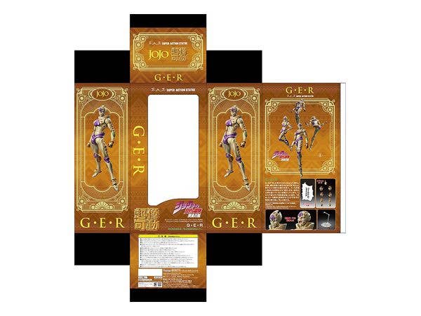 Jojo's Bizarre Adventure Part 5 Golden Wind Series Chozokado G・E・R | 4580749613267