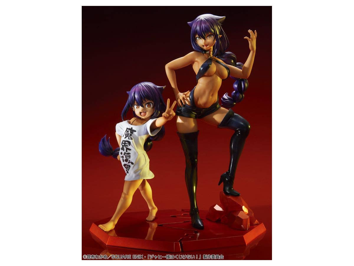 1/7-scale Figure [Jahy] | 4580749617326
