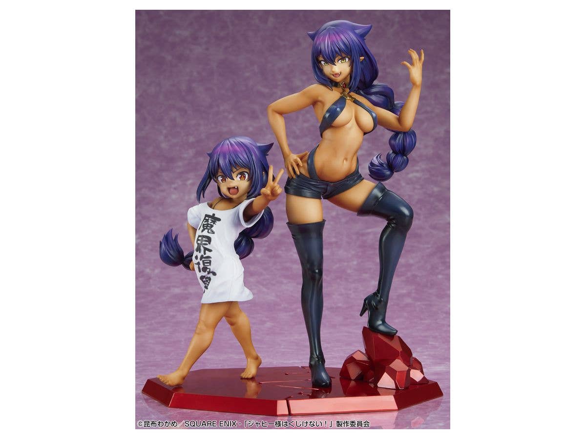 1/7-scale Figure [Jahy] | 4580749617326
