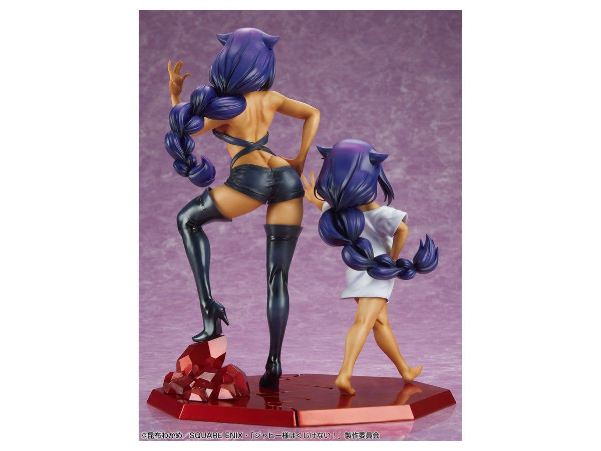 1/7-scale Figure [Jahy] | 4580749617326