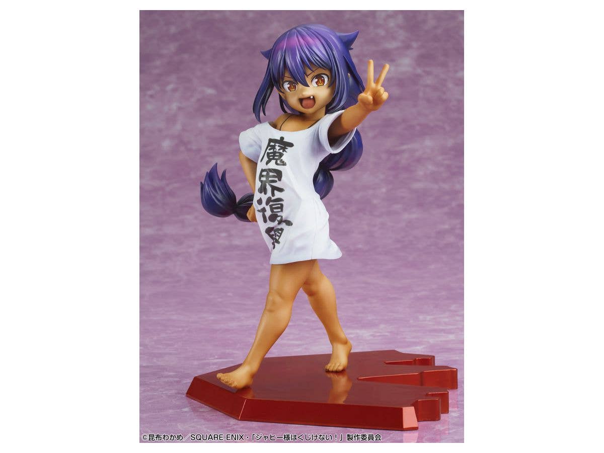 1/7-scale Figure [Jahy] | 4580749617326