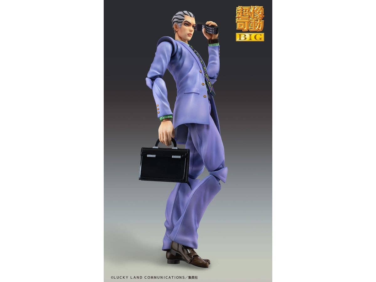 Medicos Entertainment Chozokado BIG Yoshikage Kira | 4573613714238