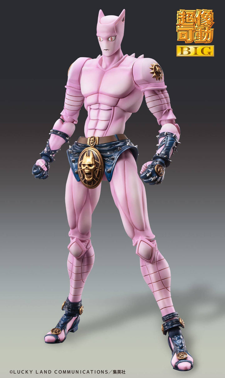 Medicos Entertainment Chozokado BIG KILLER QUEEN | 4573613714245