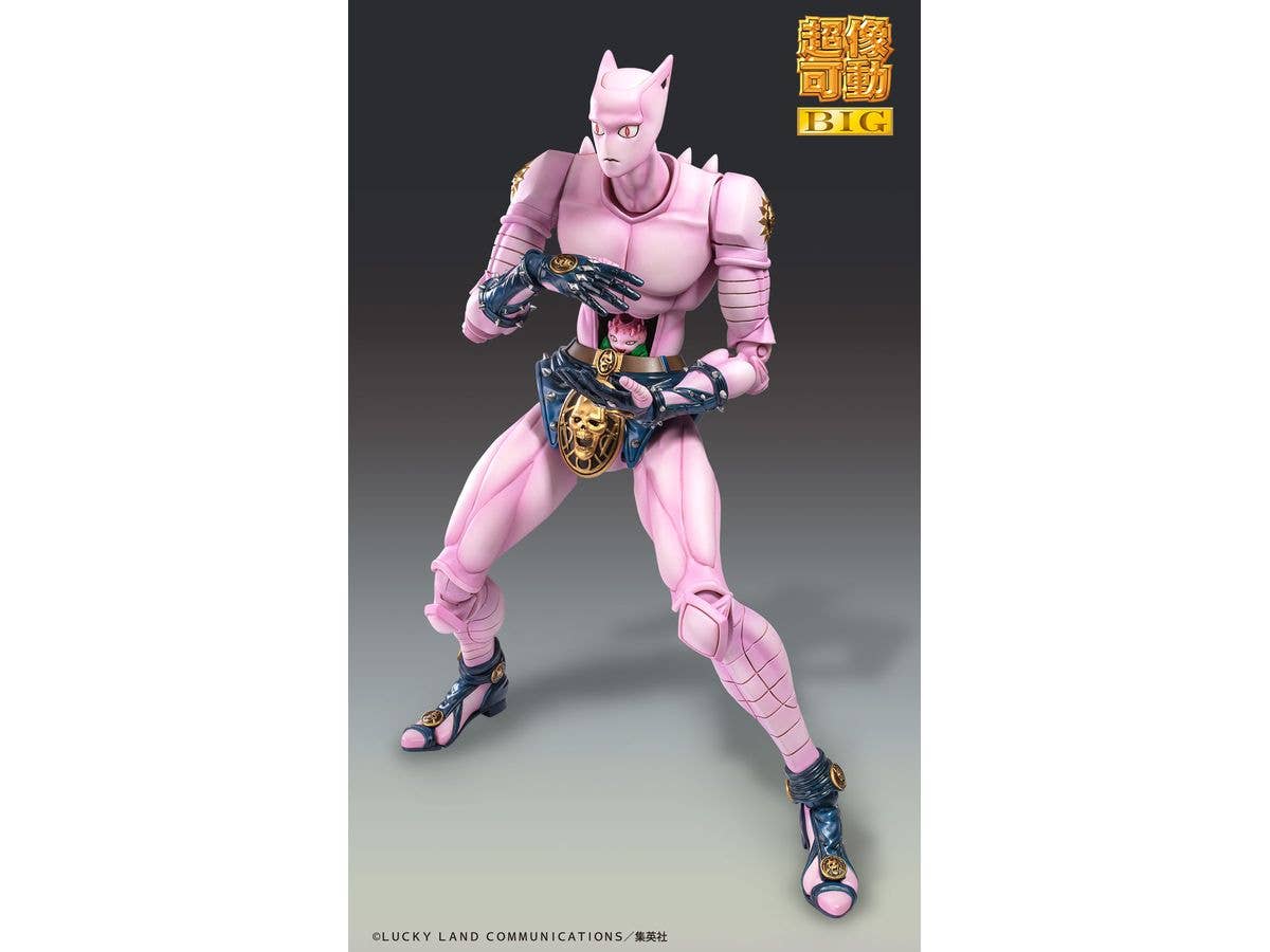 Medicos Entertainment Chozokado BIG KILLER QUEEN | 4573613714245
