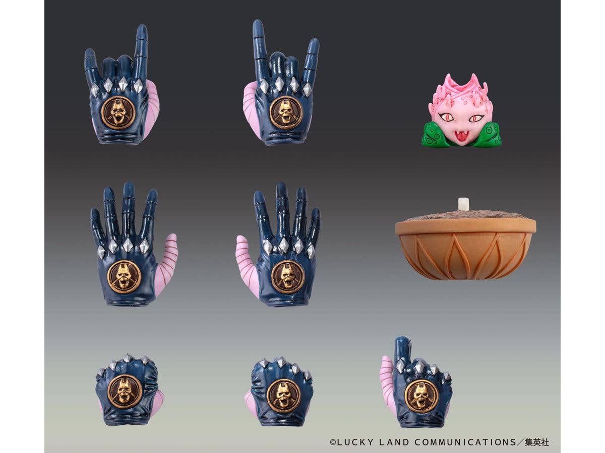 Medicos Entertainment Chozokado BIG KILLER QUEEN | 4573613714245
