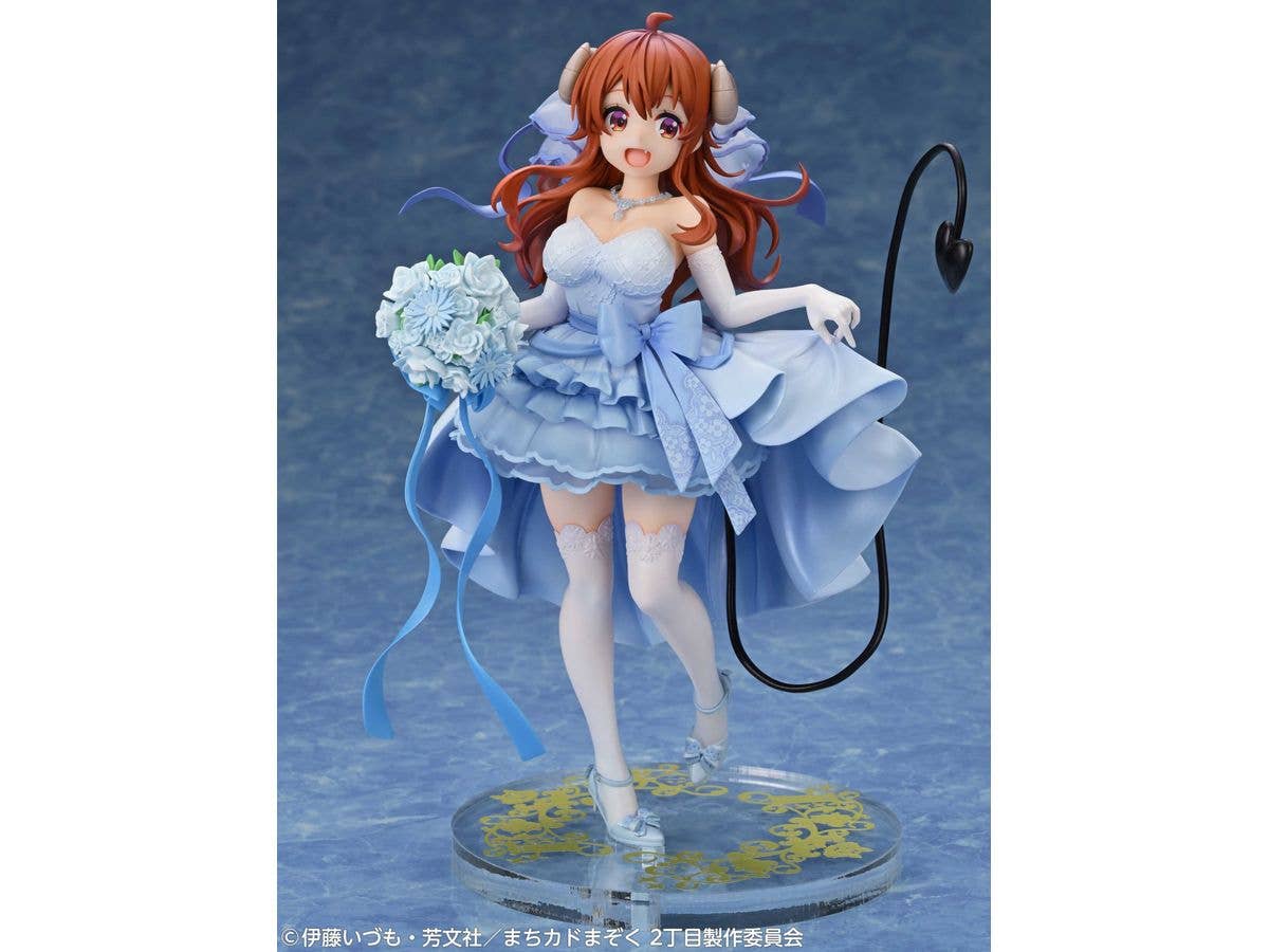 Medicos Entertainment TV Anime The Demon Girl Next Door 2 Shadow Mistress Yuuko Wedding Ver. Complete Figure | 4573613719547