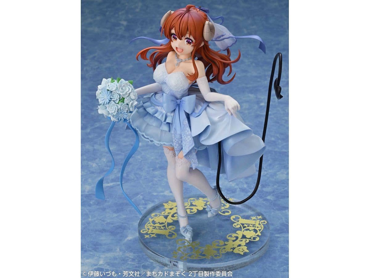 Medicos Entertainment TV Anime The Demon Girl Next Door 2 Shadow Mistress Yuuko Wedding Ver. Complete Figure | 4573613719547