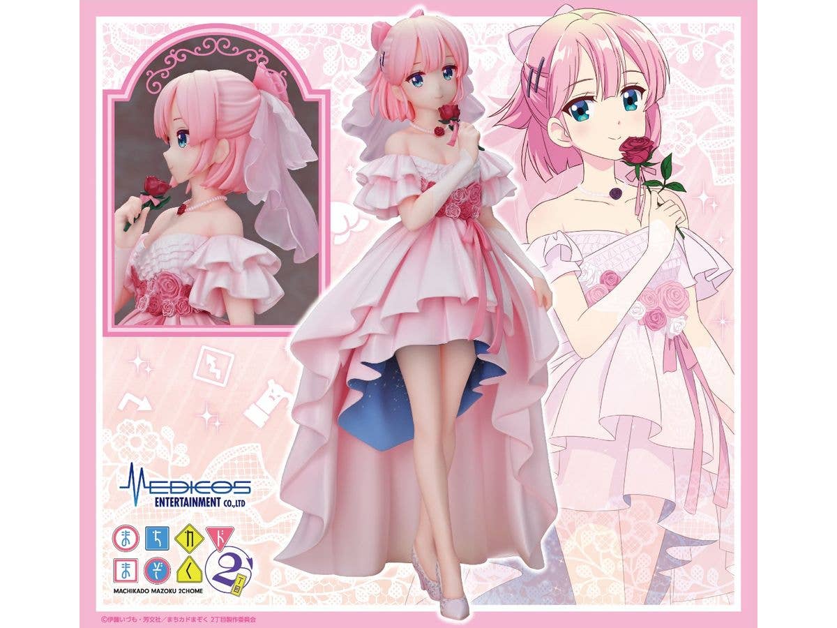Medicos Entertainment TV Anime The Demon Girl Next Door 2 Momo Chiyoda Wedding Ver. Complete Figure | 4573613719554
