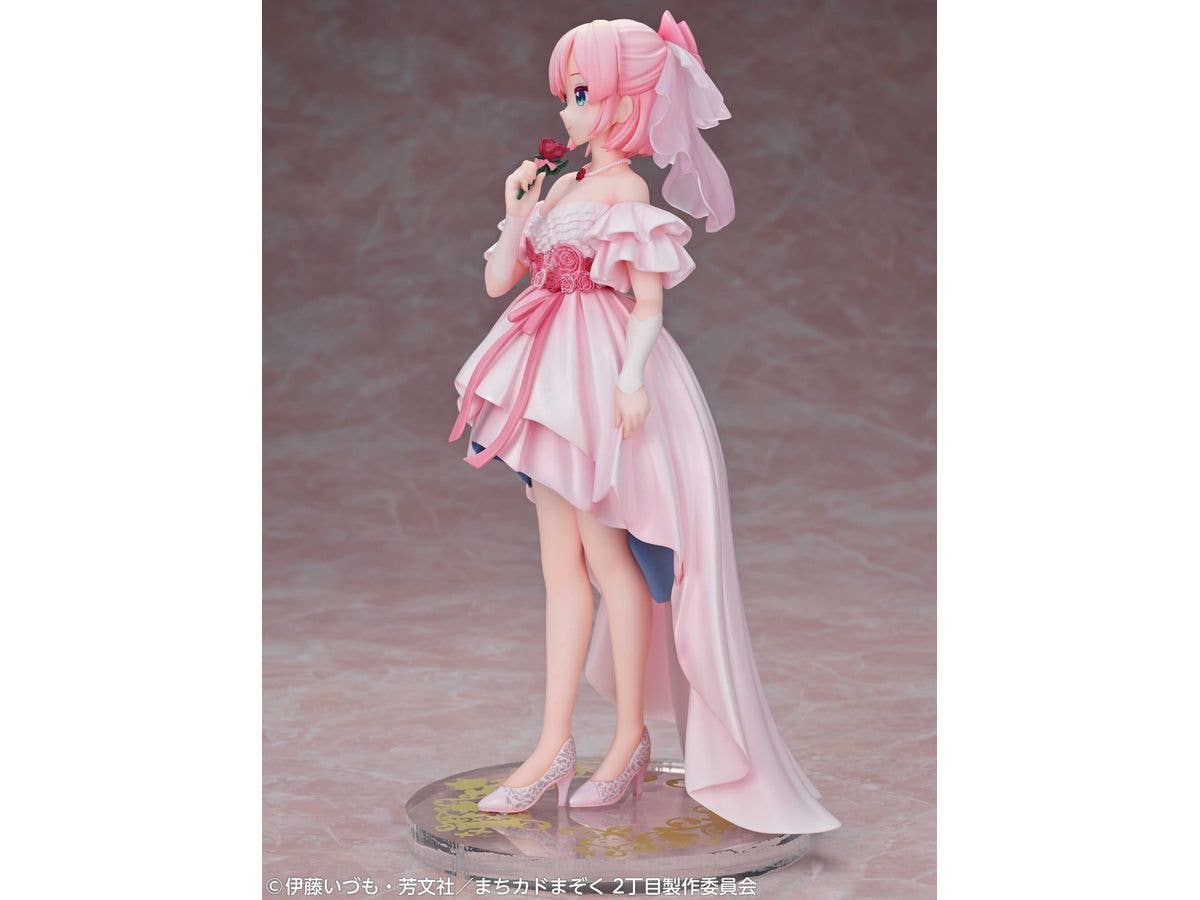 Medicos Entertainment TV Anime The Demon Girl Next Door 2 Momo Chiyoda Wedding Ver. Complete Figure | 4573613719554