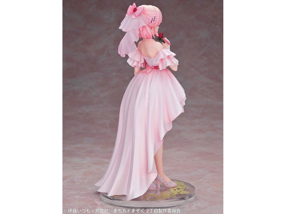 Medicos Entertainment TV Anime The Demon Girl Next Door 2 Momo Chiyoda Wedding Ver. Complete Figure | 4573613719554