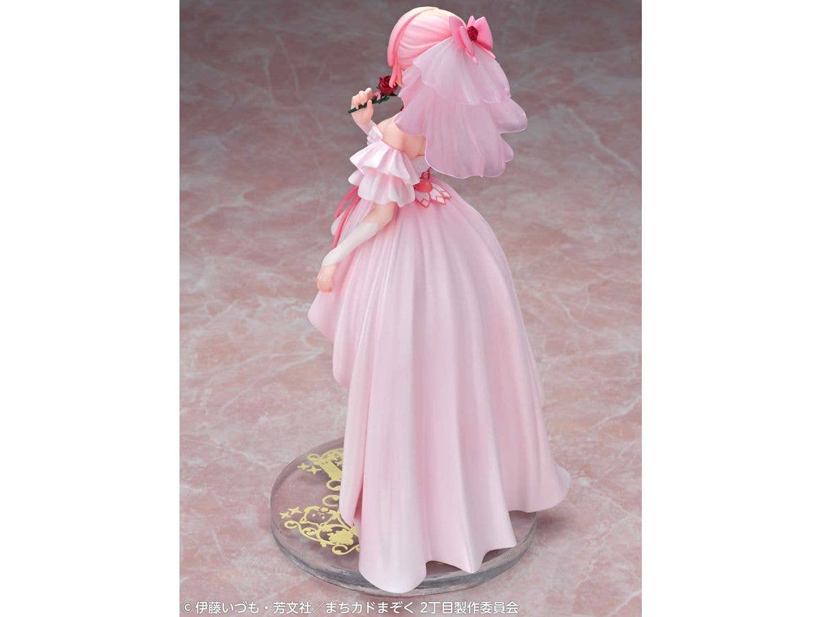 Medicos Entertainment TV Anime The Demon Girl Next Door 2 Momo Chiyoda Wedding Ver. Complete Figure | 4573613719554