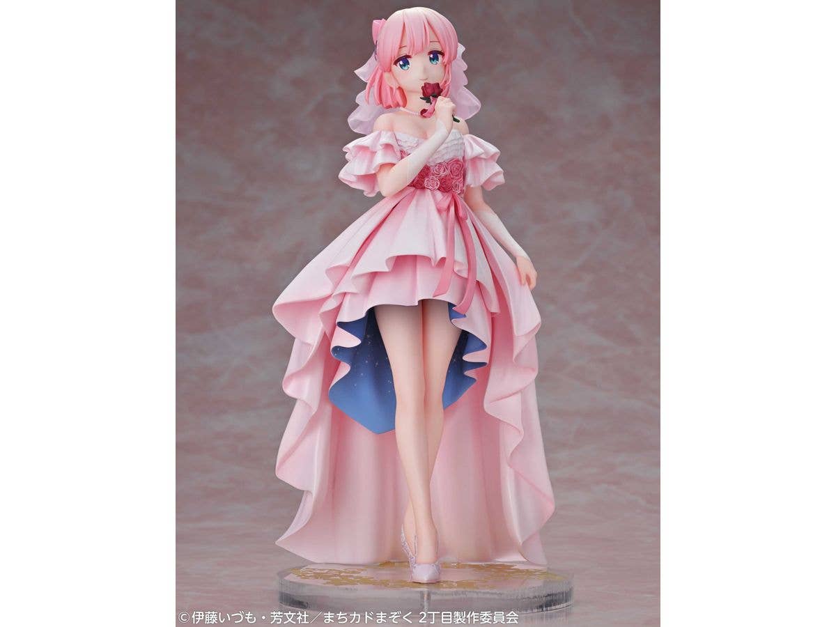 Medicos Entertainment TV Anime The Demon Girl Next Door 2 Momo Chiyoda Wedding Ver. Complete Figure | 4573613719554