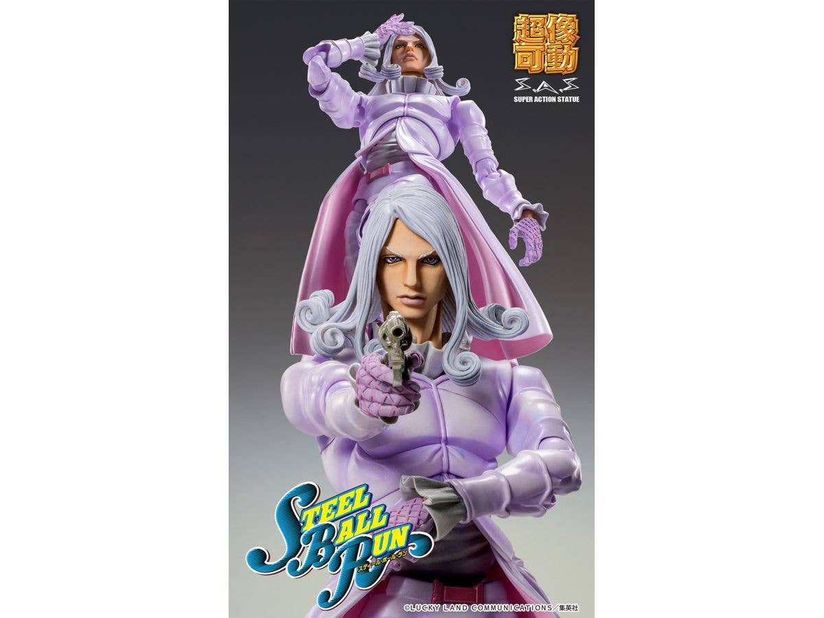 Medicos Entertainment Chozokado Funny Valentine Second | 4573613719790