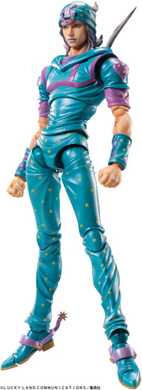 Medicos Entertainment Chozokado Johnny Joestar Second | 4573613731594
