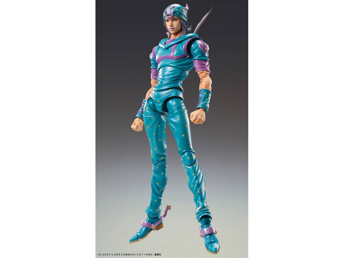 Medicos Entertainment Chozokado Johnny Joestar Second | 4573613731594