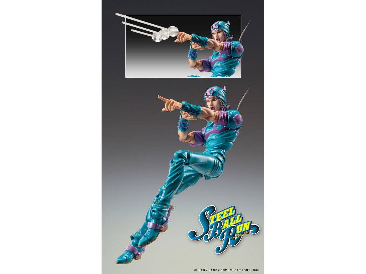 Medicos Entertainment Chozokado Johnny Joestar Second | 4573613731594